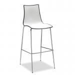 Gecko shell dining stool with chrome legs - anthracite