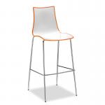 Gecko shell dining stool with chrome legs - orange HS8301-OR