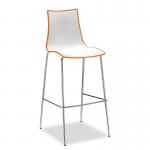 Gecko shell dining stool with white legs - orange