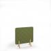 Lattice Acoustic Floor Standing Screen Wooden Legs 1200w 1200h - Reed Green LFSC1200-WF-RG