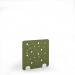 Moon Acoustic Floor Standing White Metal Base Legs 1200w 1200h - Reed Green MFSC1200-WH-MF-RG
