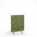 Moon Acoustic Floor Standing Screen Wooden Legs 1200w 1600h - Reed Green MFSC1600-WF-RG