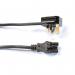 4 metre mains leads with 3 UK pin and includes a 13AMP fuse in black ML4M-B