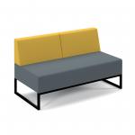 Nera modular soft seating double bench with double back and black frame - elapse grey seat with lifetime yellow back NERA-D-BB-K-EG-LY