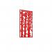 Piano Chords acoustic patterned hanging screens in red 1200 x 600mm with hanging wires and hooks - Reflection (4 pack)