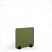 Plain Acoustic Floor Standing Black Metal Base Legs 1200w 1200h - Reed Green PFSC1200-K-MF-RG