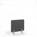 Plain Acoustic Floor Standing Screen Wooden Legs 1200w 1200h - Moonlight Grey PFSC1200-WF-MG