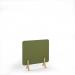 Plain Acoustic Floor Standing Screen Wooden Legs 1200w 1200h - Reed Green PFSC1200-WF-RG