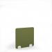 Plain Acoustic Floor Standing White Metal Base Legs 1200w 1200h - Reed Green PFSC1200-WH-MF-RG
