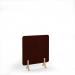 Plain Acoustic Floor Standing Screen Wooden Legs 1200w 1400h - Maroon PFSC1400-WF-MA