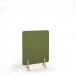 Plain Acoustic Floor Standing Screen Wooden Legs 1200w 1600h - Reed Green PFSC1600-WF-RG