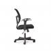 Rhea mesh back task chair with fixed arms RHE300T1-K