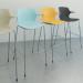 Roscoe high stool with natural oak legs and plastic shell with arms - warm yellow ROS01-HSA-WY