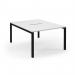 Connex Scalloped 1200 x 1600 x 725mm Back to Back Desk ( 2 x 1200mm ) - Black Frame White Top SCO1216-K-WH