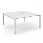 Connex Scalloped 1600 x 1600 x 725mm Back to Back Starter Bay - White Frame White Top SCO1616-SB-WH-WH