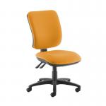 Senza high back operator chair with no arms - Solano Yellow SH40-000-YS072