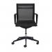 Sirena black mesh meeting chair with black base - made to order SIR305-K-K