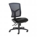 Senza high mesh back operator chair with no arms - Nero Black vinyl SM40-000-00110