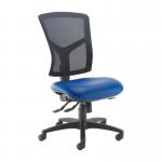 Senza high mesh back operator chair with no arms - Ocean Blue vinyl SM40-000-74465
