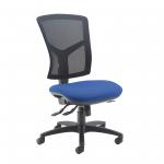 Senza high mesh back operator chair with no arms - blue SM40-000-B