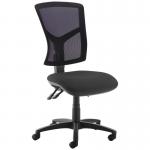 Senza mesh back operator chair with no arms - black SM40-000-BLK