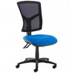 Senza mesh back operator chair with no arms - blue SM40-000-BLU