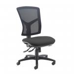 Senza high mesh back operator chair with no arms - charcoal SM40-000-C