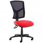 Senza high mesh back operator chair with no arms - red SM40-000-RED