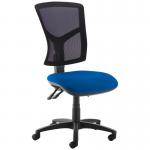 Senza high mesh back operator chair with no arms - Curacao Blue SM40-000-YS005