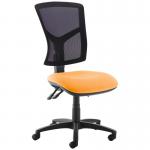 Senza high mesh back operator chair with no arms - Solano Yellow SM40-000-YS072