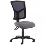 Senza high mesh back operator chair with no arms - Blizzard Grey SM40-000-YS081