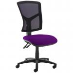 Senza high mesh back operator chair with no arms - Tarot Purple SM40-000-YS084