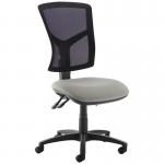 Senza high mesh back operator chair with no arms - Slip Grey SM40-000-YS094