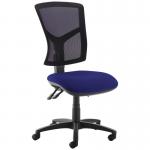 Senza high mesh back operator chair with no arms - Ocean Blue SM40-000-YS100