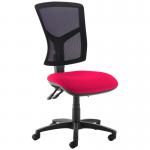 Senza high mesh back operator chair with no arms - Diablo Pink SM40-000-YS101