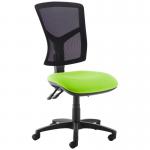 Senza high mesh back operator chair with no arms - Madura Green SM40-000-YS156