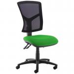 Senza high mesh back operator chair with no arms - Lombok Green SM40-000-YS159