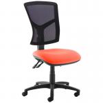 Senza high mesh back operator chair with no arms - Tortuga Orange SM40-000-YS168