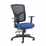Senza high mesh back operator chair with adjustable arms - blue SM44-000-B