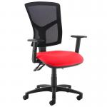 Senza high mesh back operator chair with adjustable arms - red SM44-000-RED