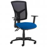 Senza high mesh back operator chair with adjustable arms - Curacao Blue SM44-000-YS005
