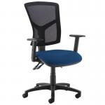 Senza high mesh back operator chair with adjustable arms - Costa Blue SM44-000-YS026