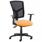 Senza high mesh back operator chair with adjustable arms - Solano Yellow SM44-000-YS072