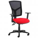 Senza high mesh back operator chair with adjustable arms - Panama Red SM44-000-YS079