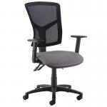 Senza high mesh back operator chair with adjustable arms - Blizzard Grey SM44-000-YS081