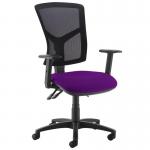 Senza high mesh back operator chair with adjustable arms - Tarot Purple SM44-000-YS084