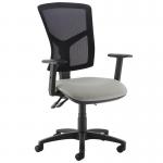Senza high mesh back operator chair with adjustable arms - Slip Grey SM44-000-YS094