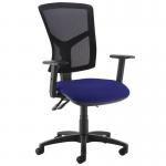 Senza high mesh back operator chair with adjustable arms - Ocean Blue SM44-000-YS100