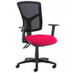 Senza high mesh back operator chair with adjustable arms - Diablo Pink SM44-000-YS101