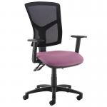 Senza high mesh back operator chair with adjustable arms - Bridgetown Purple SM44-000-YS102